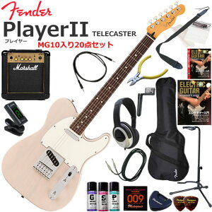 Fender �t�F���_�[ PlayerII Telecaster/WBL/R �G���L�M�^�[ ���S�҃Z�b�g �p���t���ȃT�E���h��Marshall MG10�������Ă�20�_�Z�b�g