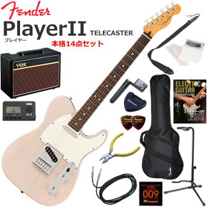 Fender �t�F���_�[ PlayerII Telecaster/WBL/R �G���L�M�^�[ ���S�҃Z�b�g �l�C��VOX Pathfinder10���������{�i14�_�Z�b�g