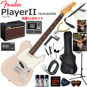 Fender �t�F���_�[ PlayerII Telecaster/WBL/R �G���L�M�^�[ ���S�҃Z�b�g VOX Pathfinder10�ƃG�t�F�N�^�[�������Ă銮��21�_�Z�b�g