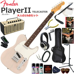 Fender �t�F���_�[ PlayerII Telecaster/WBL/R �G���L�M�^�[ ���S�҃Z�b�g ���@�\�E��������YAMAHA THR5�������Ă��l��19�_�Z�b�g