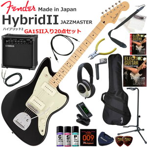 Fender �t�F���_�[ Made in Japan Hybrid II Jazzmaster/BLK/M �G���L�M�^�[ ���S�҃Z�b�g ���K�p�A���v�Ƃ��Ă̎g���Ղ�GA15II�������Ă�20�_�Z�b�g