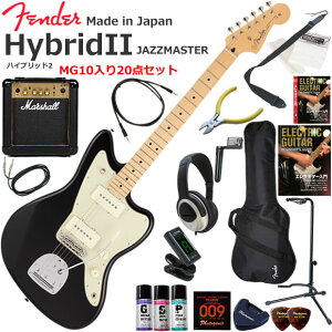 Fender �t�F���_�[ Made in Japan Hybrid II Jazzmaster/BLK/M �G���L�M�^�[ ���S�҃Z�b�g �p���t���ȃT�E���h��Marshall MG10�������Ă�20�_�Z�b�g