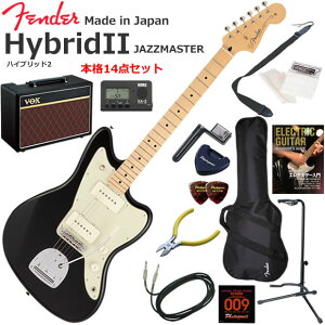 Fender �t�F���_�[ Made in Japan Hybrid II Jazzmaster/BLK/M �G���L�M�^�[ ���S�҃Z�b�g �l�C��VOX Pathfinder10���������{�i14�_�Z�b�g
