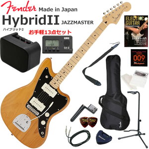Fender �t�F���_�[ Made in Japan Hybrid II Jazzmaster/VNT/M �G���L�M�^�[ ���S�҃Z�b�g �~�j�A���v������������y13�_�Z�b�g