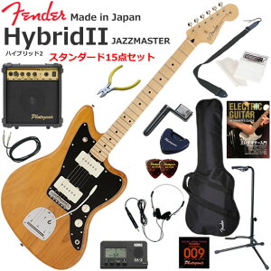 Fender �t�F���_�[ Made in Japan Hybrid II Jazzmaster/VNT/M �G���L�M�^�[ ���S�҃Z�b�g 10w�A���v���������X�^���_�[�h15�_�Z�b�g