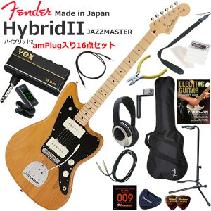 Fender �t�F���_�[ Made in Japan Hybrid II Jazzmaster/VNT/M �G���L�M�^�[ ���S�҃Z�b�g �w�b�h�z���E�M�^�[�E�A���vamPlug��������16�_�Z�b�g