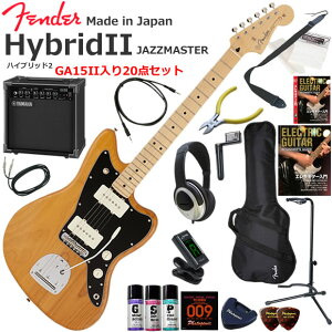 Fender �t�F���_�[ Made in Japan Hybrid II Jazzmaster/VNT/M �G���L�M�^�[ ���S�҃Z�b�g ���K�p�A���v�Ƃ��Ă̎g���Ղ�GA15II�������Ă�20�_�Z�b�g