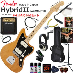 Fender �t�F���_�[ Made in Japan Hybrid II Jazzmaster/VNT/M �G���L�M�^�[ ���S�҃Z�b�g �p���t���ȃT�E���h��Marshall MG10�������Ă�20�_�Z�b�g