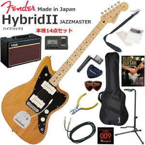 Fender �t�F���_�[ Made in Japan Hybrid II Jazzmaster/VNT/M �G���L�M�^�[ ���S�҃Z�b�g �l�C��VOX Pathfinder10���������{�i14�_�Z�b�g