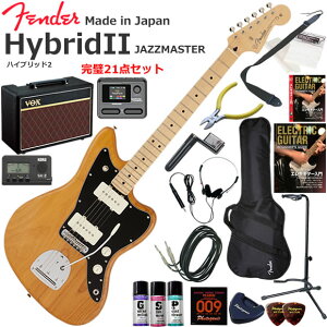 Fender �t�F���_�[ Made in Japan Hybrid II Jazzmaster/VNT/M �G���L�M�^�[ ���S�҃Z�b�g VOX Pathfinder10�ƃG�t�F�N�^�[�������Ă銮��21�_�Z�b�g