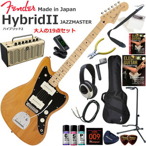 Fender �t�F���_�[ Made in Japan Hybrid II Jazzmaster/VNT/M �G���L�M�^�[ ���S�҃Z�b�g ���@�\�E��������YAMAHA THR5�������Ă��l��19�_�Z�b�g
