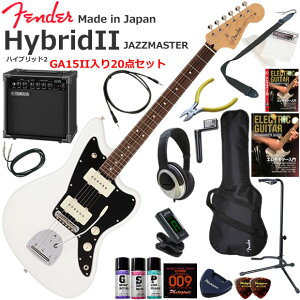 Fender �t�F���_�[ Made in Japan Hybrid II Jazzmaster/AWT/R �G���L�M�^�[ ���S�҃Z�b�g ���K�p�A���v�Ƃ��Ă̎g���Ղ�GA15II�������Ă�20�_�Z�b�g