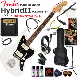 Fender �t�F���_�[ Made in Japan Hybrid II Jazzmaster/AWT/R �G���L�M�^�[ ���S�҃Z�b�g �p���t���ȃT�E���h��Marshall MG10�������Ă�20�_�Z�b�g