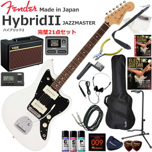 Fender �t�F���_�[ Made in Japan Hybrid II Jazzmaster/AWT/R �G���L�M�^�[ ���S�҃Z�b�g VOX Pathfinder10�ƃG�t�F�N�^�[�������Ă銮��21�_�Z�b�g