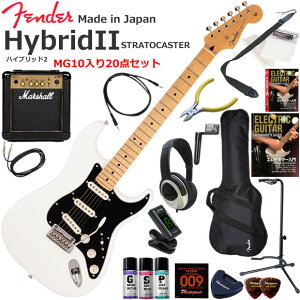 Fender �t�F���_�[ Made in Japan Hybrid II Stratocaster/AWT/M �G���L�M�^�[ ���S�҃Z�b�g �p���t���ȃT�E���h��Marshall MG10�������Ă�20�_�Z�b�g