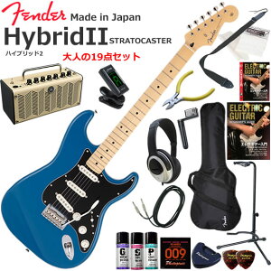 Fender �t�F���_�[ Made in Japan Hybrid II Stratocaster/FRB/M �G���L�M�^�[ ���S�҃Z�b�g ���@�\�E��������YAMAHA THR5�������Ă��l��19�_�Z�b�g