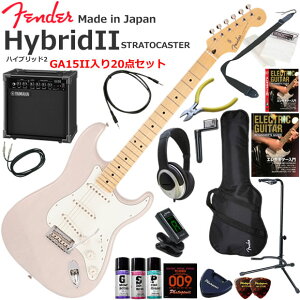 Fender �t�F���_�[ Made in Japan Hybrid II Stratocaster/USB/M �G���L�M�^�[ ���S�҃Z�b�g ���K�p�A���v�Ƃ��Ă̎g���Ղ�GA15II�������Ă�20�_�Z�b�g