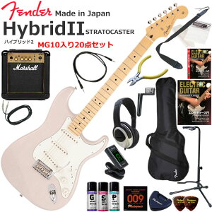 Fender �t�F���_�[ Made in Japan Hybrid II Stratocaster/USB/M �G���L�M�^�[ ���S�҃Z�b�g �p���t���ȃT�E���h��Marshall MG10�������Ă�20�_�Z�b�g