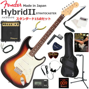 Fender �t�F���_�[ Made in Japan Hybrid II Stratocaster/3CS/R �G���L�M�^�[ ���S�҃Z�b�g 10w�A���v���������X�^���_�[�h15�_�Z�b�g
