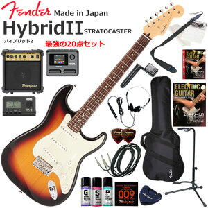 Fender �t�F���_�[ Made in Japan Hybrid II Stratocaster/3CS/R �G���L�M�^�[ ���S�҃Z�b�g �}���`�G�t�F�N�^�[�������Ă�I�ŋ���20�_�Z�b�g