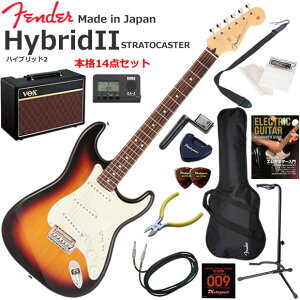 Fender �t�F���_�[ Made in Japan Hybrid II Stratocaster/3CS/R �G���L�M�^�[ ���S�҃Z�b�g �l�C��VOX Pathfinder10���������{�i14�_�Z�b�g