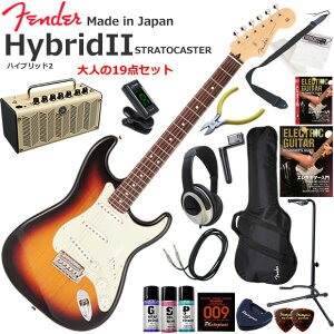 Fender �t�F���_�[ Made in Japan Hybrid II Stratocaster/3CS/R �G���L�M�^�[ ���S�҃Z�b�g ���@�\�E��������YAMAHA THR5�������Ă��l��19�_�Z�b�g