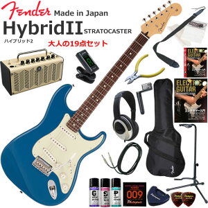 Fender �t�F���_�[ Made in Japan Hybrid II Stratocaster/FRB/R �G���L�M�^�[ ���S�҃Z�b�g ���@�\�E��������YAMAHA THR5�������Ă��l��19�_�Z�b�g
