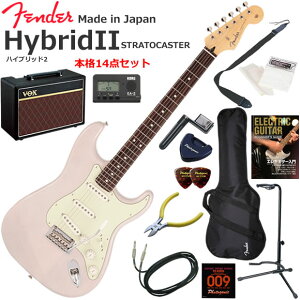 Fender �t�F���_�[ Made in Japan Hybrid II Stratocaster/USB/R �G���L�M�^�[ ���S�҃Z�b�g �l�C��VOX Pathfinder10���������{�i14�_�Z�b�g
