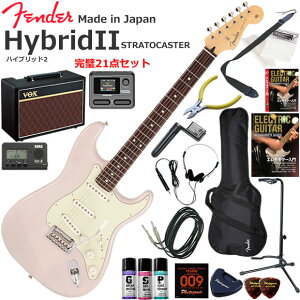 Fender �t�F���_�[ Made in Japan Hybrid II Stratocaster/USB/R �G���L�M�^�[ ���S�҃Z�b�g VOX Pathfinder10�ƃG�t�F�N�^�[�������Ă銮��21�_�Z�b�g