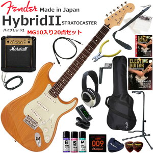 Fender �t�F���_�[ Made in Japan Hybrid II Stratocaster/VNT/R �G���L�M�^�[ ���S�҃Z�b�g �p���t���ȃT�E���h��Marshall MG10�������Ă�20�_�Z�b�g