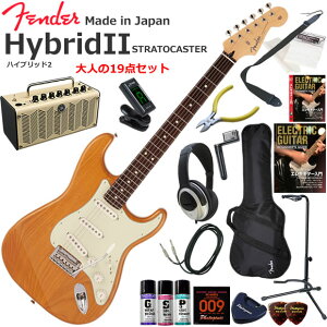 Fender �t�F���_�[ Made in Japan Hybrid II Stratocaster/VNT/R �G���L�M�^�[ ���S�҃Z�b�g ���@�\�E��������YAMAHA THR5�������Ă��l��19�_�Z�b�g
