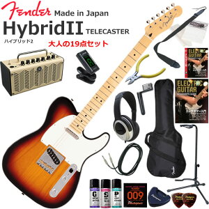 Fender �t�F���_�[ Made in Japan Hybrid II Telecaster/3CS/M �G���L�M�^�[ ���S�҃Z�b�g ���@�\�E��������YAMAHA THR5�������Ă��l��19�_�Z�b�g