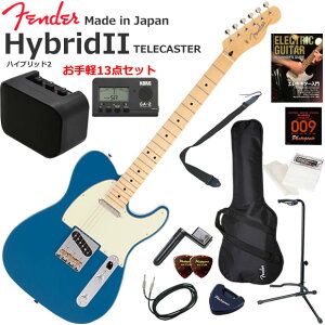 Fender �t�F���_�[ Made in Japan Hybrid II Telecaster/FRB/M �G���L�M�^�[ ���S�҃Z�b�g �~�j�A���v������������y13�_�Z�b�g