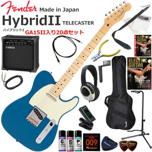 Fender �t�F���_�[ Made in Japan Hybrid II Telecaster/FRB/M �G���L�M�^�[ ���S�҃Z�b�g ���K�p�A���v�Ƃ��Ă̎g���Ղ�GA15II�������Ă�20�_�Z�b�g