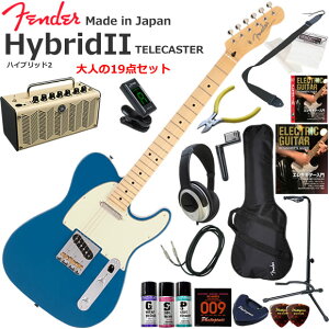 Fender �t�F���_�[ Made in Japan Hybrid II Telecaster/FRB/M �G���L�M�^�[ ���S�҃Z�b�g ���@�\�E��������YAMAHA THR5�������Ă��l��19�_�Z�b�g