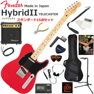 Fender �t�F���_�[ Made in Japan Hybrid II Telecaster/MDR/M �G���L�M�^�[ ���S�҃Z�b�g 10w�A���v���������X�^���_�[�h15�_�Z�b�g