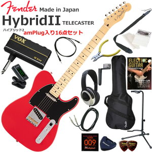 Fender �t�F���_�[ Made in Japan Hybrid II Telecaster/MDR/M �G���L�M�^�[ ���S�҃Z�b�g �w�b�h�z���E�M�^�[�E�A���vamPlug��������16�_�Z�b�g