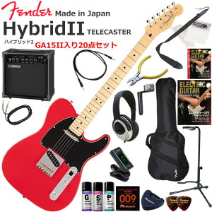 Fender �t�F���_�[ Made in Japan Hybrid II Telecaster/MDR/M �G���L�M�^�[ ���S�҃Z�b�g ���K�p�A���v�Ƃ��Ă̎g���Ղ�GA15II�������Ă�20�_�Z�b�g