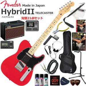 Fender �t�F���_�[ Made in Japan Hybrid II Telecaster/MDR/M �G���L�M�^�[ ���S�҃Z�b�g VOX Pathfinder10�ƃG�t�F�N�^�[�������Ă銮��21�_�Z�b�g