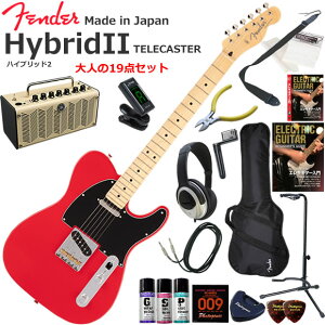 Fender �t�F���_�[ Made in Japan Hybrid II Telecaster/MDR/M �G���L�M�^�[ ���S�҃Z�b�g ���@�\�E��������YAMAHA THR5�������Ă��l��19�_�Z�b�g