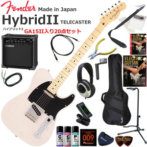 Fender �t�F���_�[ Made in Japan Hybrid II Telecaster/USB/M �G���L�M�^�[ ���S�҃Z�b�g ���K�p�A���v�Ƃ��Ă̎g���Ղ�GA15II�������Ă�20�_�Z�b�g