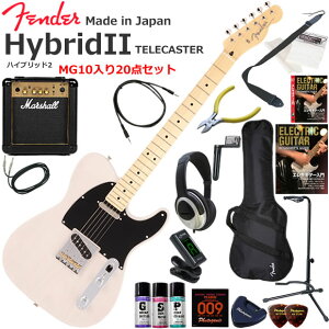 Fender �t�F���_�[ Made in Japan Hybrid II Telecaster/USB/M �G���L�M�^�[ ���S�҃Z�b�g �p���t���ȃT�E���h��Marshall MG10�������Ă�20�_�Z�b�g