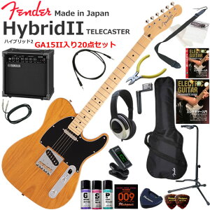 Fender �t�F���_�[ Made in Japan Hybrid II Telecaster/VNT/M �G���L�M�^�[ ���S�҃Z�b�g ���K�p�A���v�Ƃ��Ă̎g���Ղ�GA15II�������Ă�20�_�Z�b�g