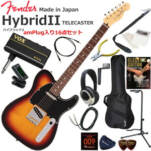 Fender �t�F���_�[ Made in Japan Hybrid II Telecaster/3CS/R �G���L�M�^�[ ���S�҃Z�b�g �w�b�h�z���E�M�^�[�E�A���vamPlug��������16�_�Z�b�g