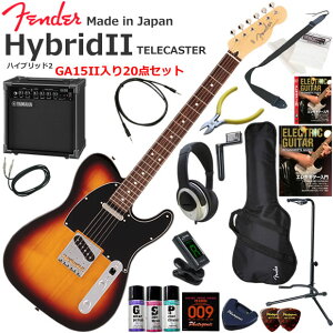 Fender �t�F���_�[ Made in Japan Hybrid II Telecaster/3CS/R �G���L�M�^�[ ���S�҃Z�b�g ���K�p�A���v�Ƃ��Ă̎g���Ղ�GA15II�������Ă�20�_�Z�b�g
