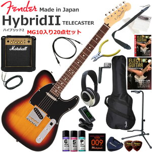 Fender �t�F���_�[ Made in Japan Hybrid II Telecaster/3CS/R �G���L�M�^�[ ���S�҃Z�b�g �p���t���ȃT�E���h��Marshall MG10�������Ă�20�_�Z�b�g