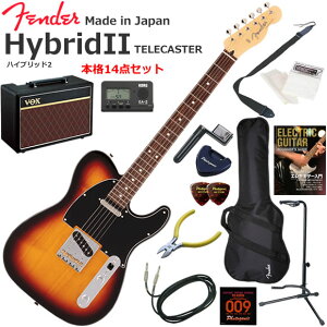 Fender �t�F���_�[ Made in Japan Hybrid II Telecaster/3CS/R �G���L�M�^�[ ���S�҃Z�b�g �l�C��VOX Pathfinder10���������{�i14�_�Z�b�g