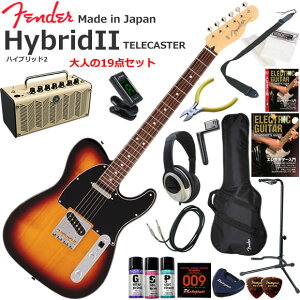 Fender �t�F���_�[ Made in Japan Hybrid II Telecaster/3CS/R �G���L�M�^�[ ���S�҃Z�b�g ���@�\�E��������YAMAHA THR5�������Ă��l��19�_�Z�b�g