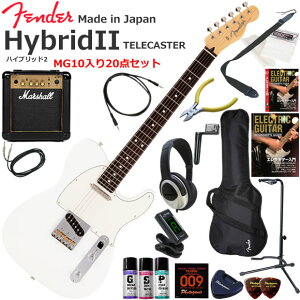 Fender �t�F���_�[ Made in Japan Hybrid II Telecaster/AWT/R �G���L�M�^�[ ���S�҃Z�b�g �p���t���ȃT�E���h��Marshall MG10�������Ă�20�_�Z�b�g