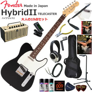 Fender �t�F���_�[ Made in Japan Hybrid II Telecaster/BLK/R �G���L�M�^�[ ���S�҃Z�b�g ���@�\�E��������YAMAHA THR5�������Ă��l��19�_�Z�b�g